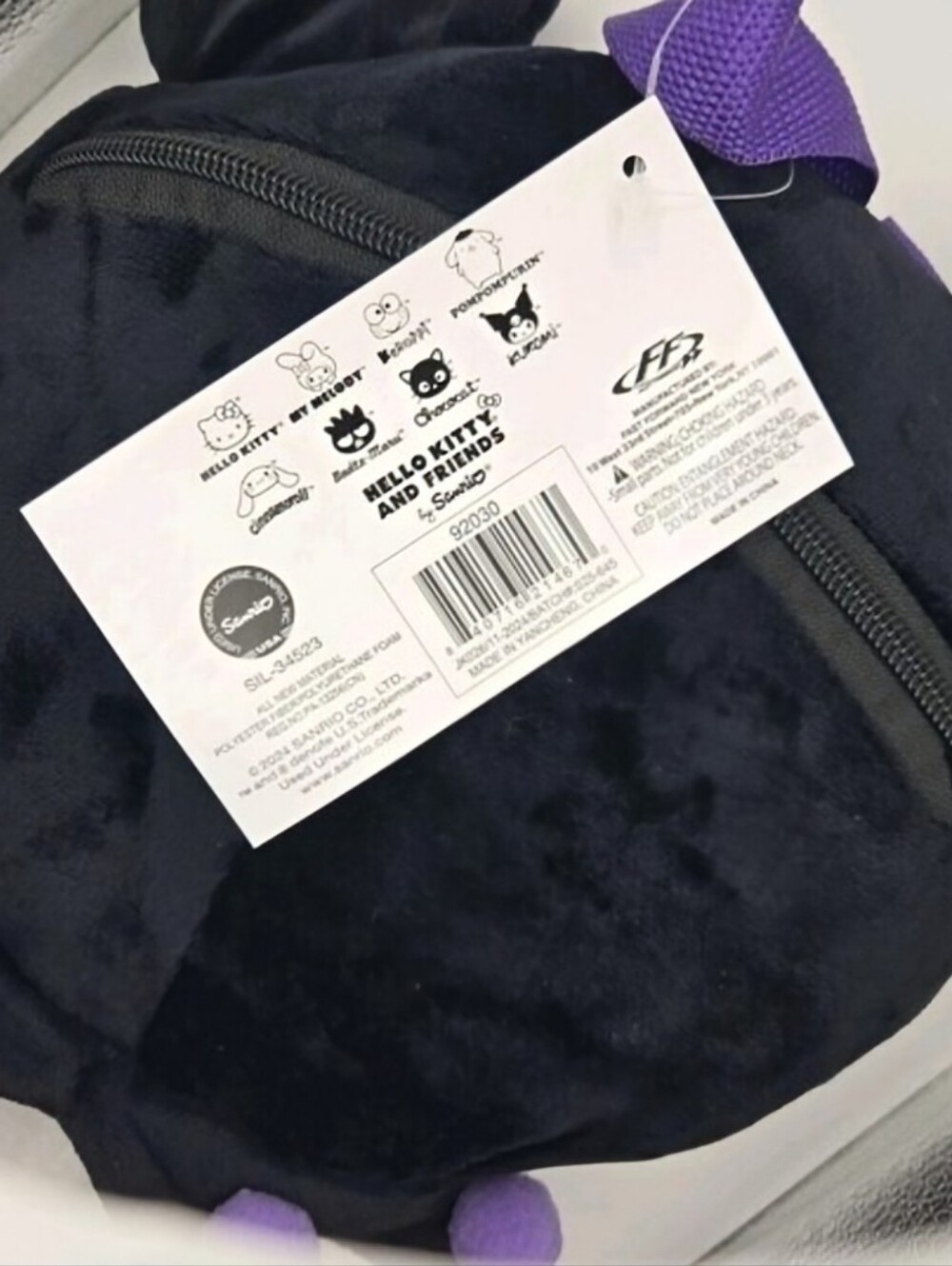 Sanrio Kuromi 16" Stuffed Animal Plush Backpack Large Black & Purple NWT - Picture 9 of 10